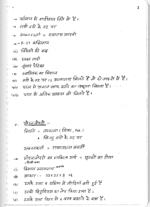 Screenshot 2026-09-04 210838
