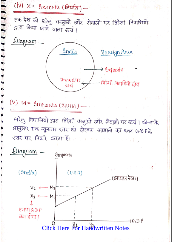 Screenshot 2026-09-08 090045